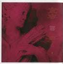 Three O'Clock, The - Arrive Without Travelling / Ever After (CD Tweedehands) - Discords.nl