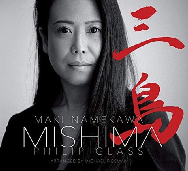 Philip Glass - Mishima (CD) - Discords.nl