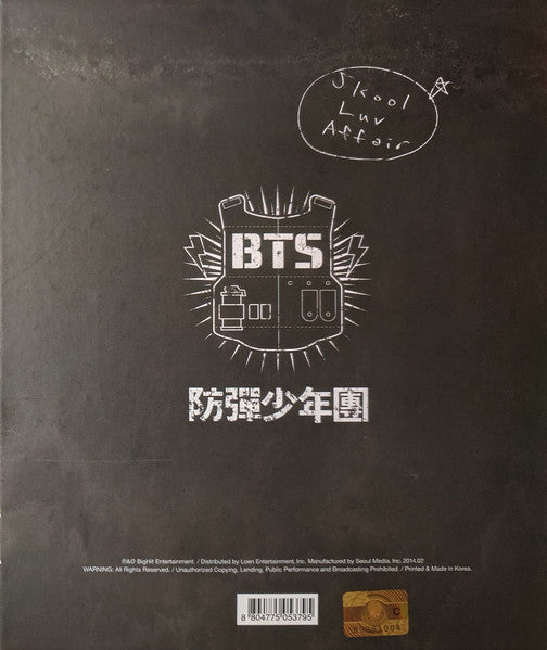 BTS - Skool Luv Affair (CD Tweedehands)