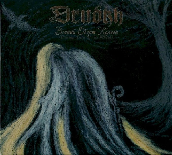 Drudkh - Eternal turn of the wheel (CD) - Discords.nl