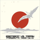 Seven L & Esoteric - Esoteric vs. japan (CD) - Discords.nl