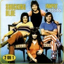 Shocking Blue - Inkpot & attila (CD) - Discords.nl