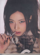 Babymonster - We go up (CD)