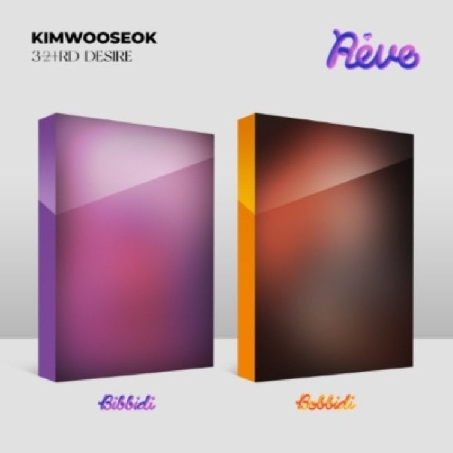 Woo Seok Kim - 3rd desire : reve (CD) - Discords.nl