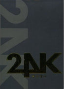 Two Four K (24k) - Please come here (CD) - Discords.nl