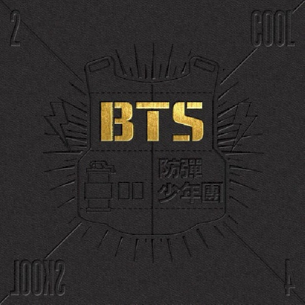 Bts - 2 cool 4 skool (CD)