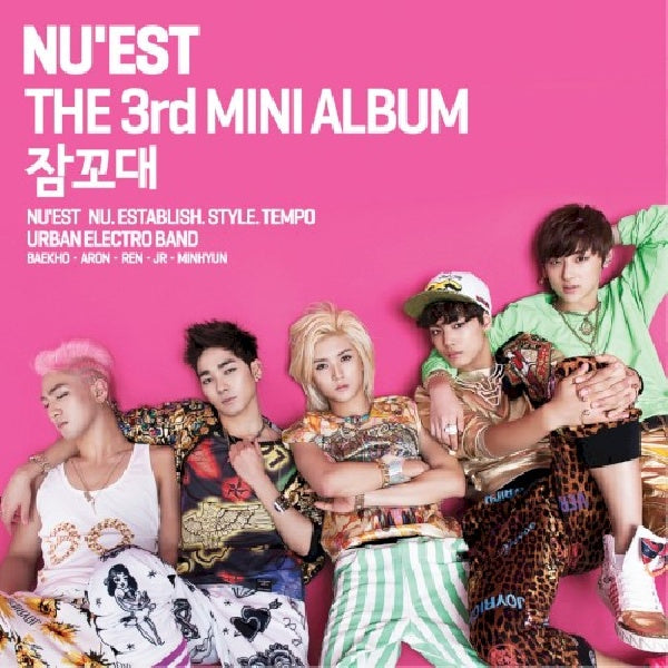 Nu'est - Sleep talking (CD) - Discords.nl