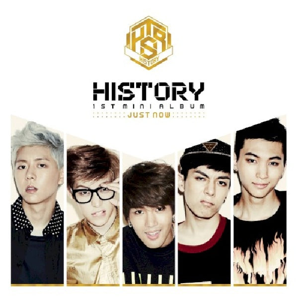 History - Just know (CD) - Discords.nl