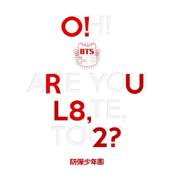 Bts - O!rul8,2? (mini album) (CD) - Discords.nl