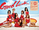 Aoa - Good luck (CD) - Discords.nl