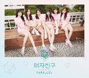 Gfriend - Parallel (whisper version) (CD) - Discords.nl