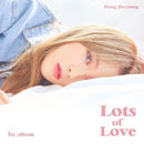 Jin Young Hong - Lots of love (CD) - Discords.nl