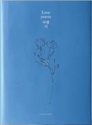 Iu - Love poem (CD) - Discords.nl