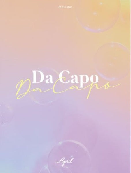 April - Da capo (CD) - Discords.nl