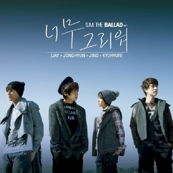 S.m. The Ballad - Miss you (CD)