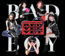 Red Velvet - The perfect red velvet (CD)