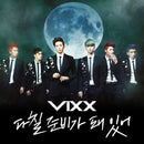 Vixx - I'm getting ready to hurt (CD) - Discords.nl