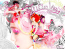 Tts - Twinkle ep (CD) - Discords.nl
