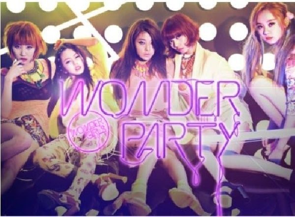 Wonder Girls - Wonder party -mini- (CD) - Discords.nl