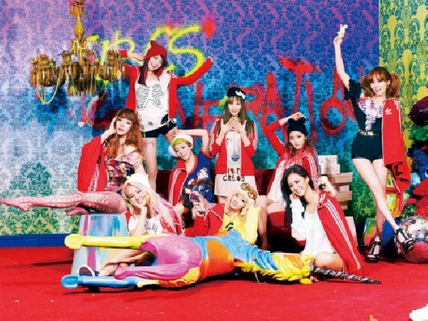 Girls' Generation - I got a boy (CD) - Discords.nl