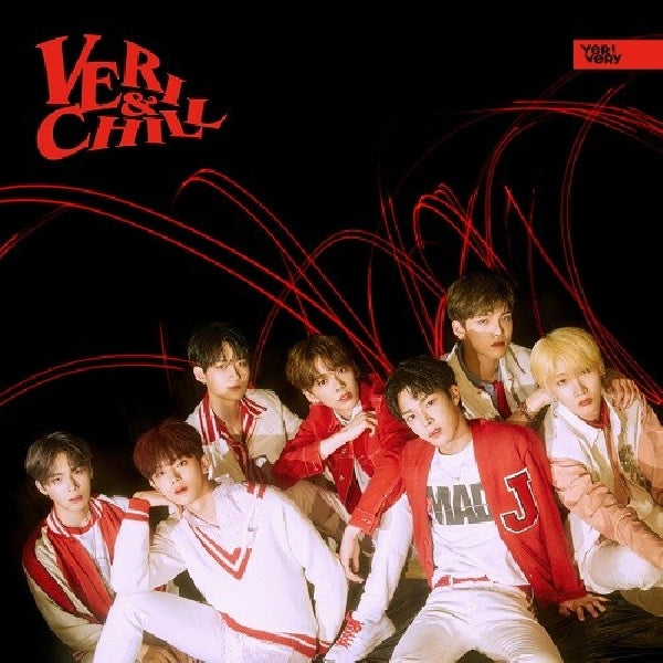 Verivery - Veri-chill (CD)