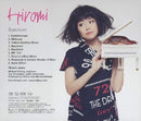 Hiromi - Spectrum (CD) - Discords.nl
