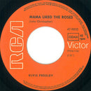 Elvis Presley - The Wonder Of You (7-inch Tweedehands) - Discords.nl