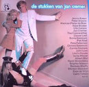 Jan Cremer - De Stukken Van Jan Cremer (LP Tweedehands) - Discords.nl