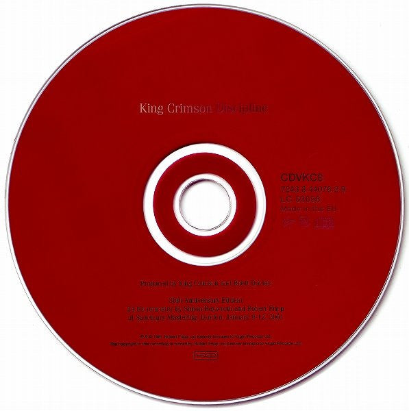 King Crimson - Discipline (CD)