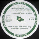 Edvard Grieg, Jerrold Rubenstein, Dalia Ouziel - Les Trois Sonates Pour Violon Et Piano Et La Sonate Pour Piano Seul (LP Tweedehands) - Discords.nl