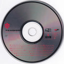 Madness - It's Madness: Sixteen Classic Tracks (CD) - Discords.nl