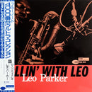 Leo Parker - Rollin' With Leo (LP Tweedehands)