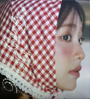 Chuu - XO, My Cyberlove (CD) - Discords.nl