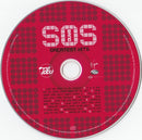 S.O.S. Band, The - Greatest Hits (CD) - Discords.nl