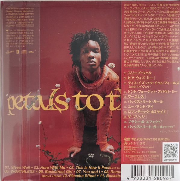 D4vd - Petals to Thorns (CD) - Discords.nl