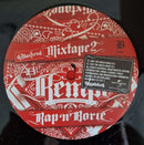 Kempi - Mixtape 2: Rap 'N' Borie (LP) - Discords.nl