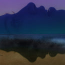 Meryem Aboulouafa - Meryem (LP) - Discords.nl