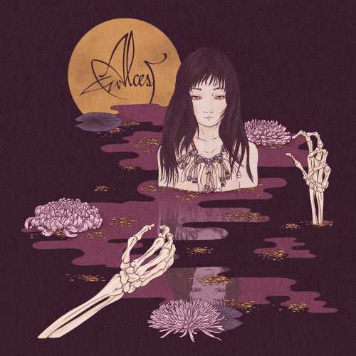 Alcest - Kodama (CD) - Discords.nl