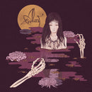 Alcest - Kodama (CD) - Discords.nl