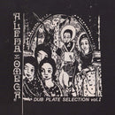 Alpha & Omega - Dubplate selection 1 (CD) - Discords.nl
