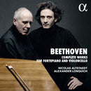 Ludwig Van Beethoven - Complete works for fortepiano and violoncello (CD) - Discords.nl