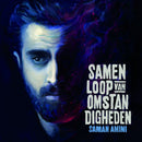Saman Amini - Samenloop van omstandigheden (CD) - Discords.nl