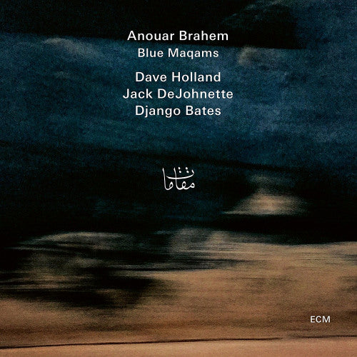 Anouar Brahem - Blue maqams (LP) - Discords.nl