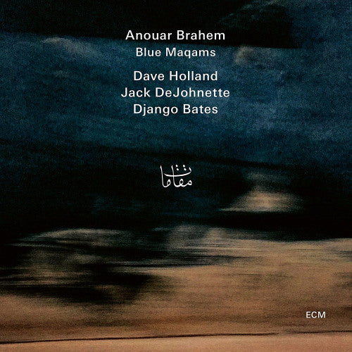 Anouar Brahem - Blue maqams (CD) - Discords.nl