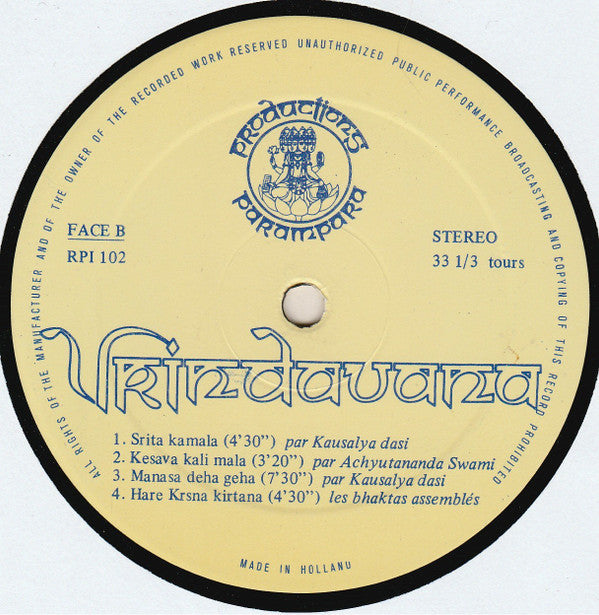 Vrindavana - Vrindavana (LP Tweedehands) - Discords.nl