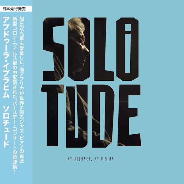Abdullah Ibrahim - Solotude (CD)