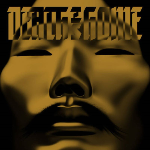 Aisha Devi - Death is home (LP) - Discords.nl