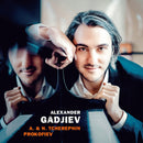 Alexander Gadjiev - A. & N. Tcherepnin / Prokofiev (CD) - Discords.nl