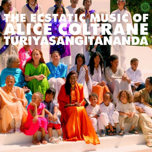 Alice Coltrane - World spirituality 1 (LP)