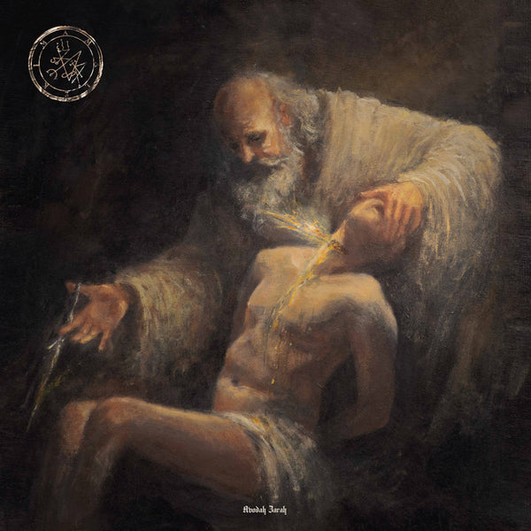 Amalekim - Avodah zarah (CD) - Discords.nl